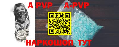 метадон Рыбинск