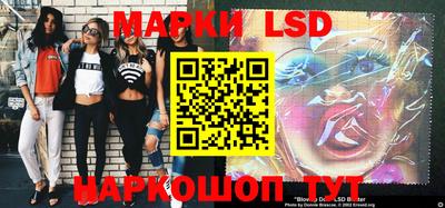 mdma Рязань