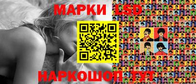 mdma Рязань