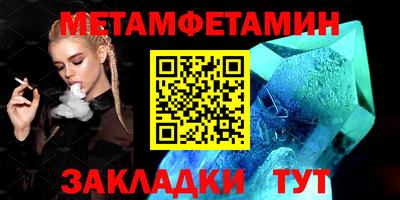 mdma Рязань