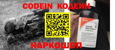mdma Рязань