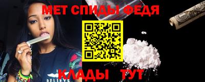 mdma Рязань