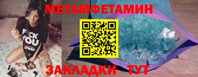 mdma Рязань