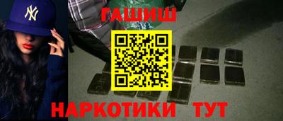 COCAINE Рузаевка