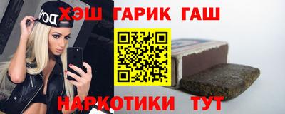 метадон Рыбинск