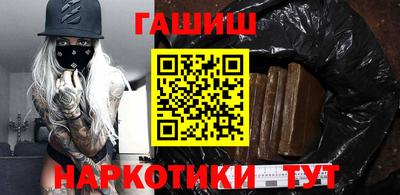 COCAINE Рузаевка