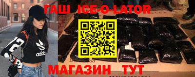 mdma Рязань
