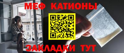 mdma Рязань