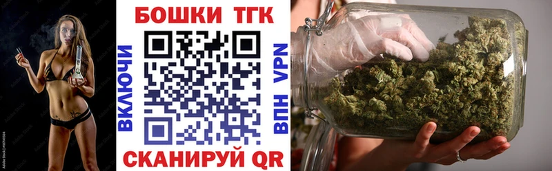 Каннабис марихуана  купить наркоту  Пыть-Ях 
